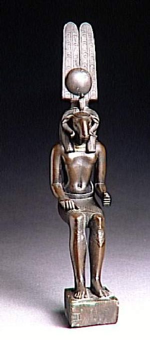 Amon/Amun, a kusita kos-isten