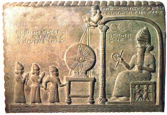 Tiszteletadás a Nap és Nabu-apla-iddina  asszír király előtt